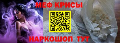 стаф Тула