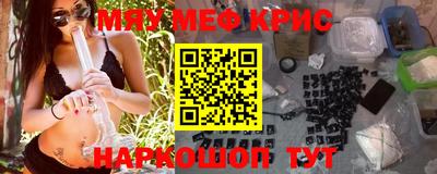 индика Туймазы