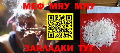 экстази Тулун