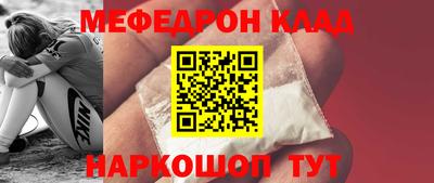 экстази Тулун
