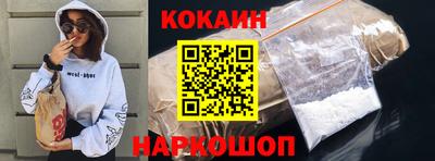 индика Туймазы
