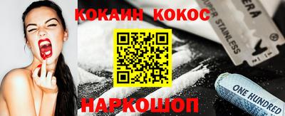 экстази Тулун