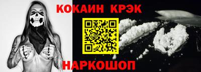 экстази Тулун