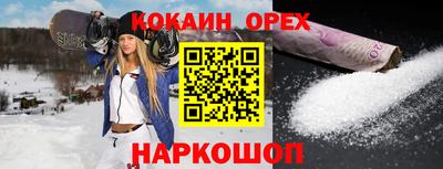 стаф Тула