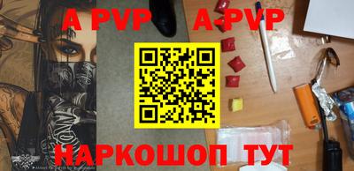 экстази Тулун
