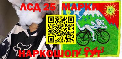 индика Туймазы
