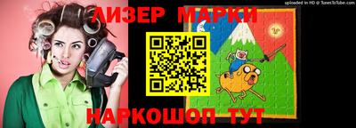 индика Туймазы