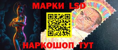 индика Туймазы