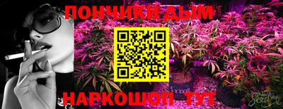 индика Туймазы