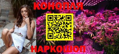 экстази Тулун