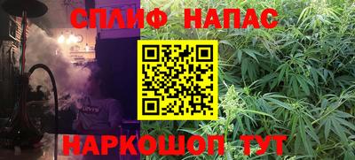 индика Туймазы