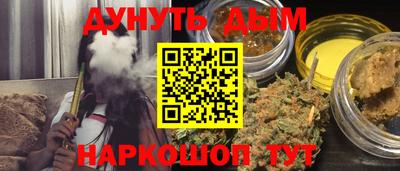 стаф Тула