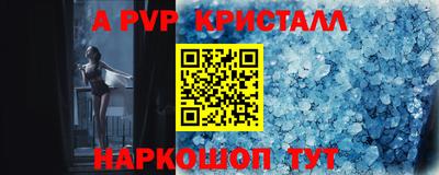 индика Туймазы