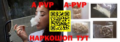 индика Туймазы