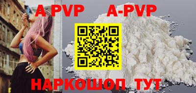 экстази Тулун
