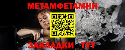 экстази Тулун
