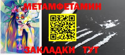 экстази Тулун