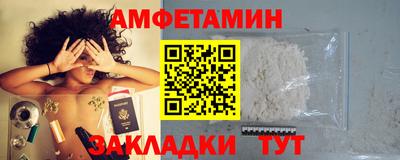 индика Туймазы
