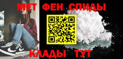 индика Туймазы