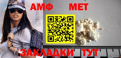 индика Туймазы