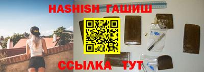 индика Туймазы