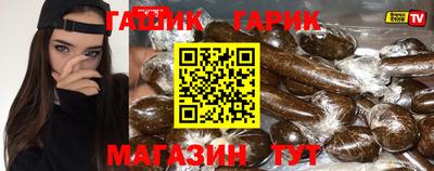 экстази Тулун
