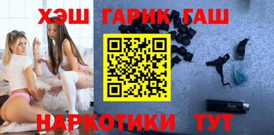 индика Туймазы