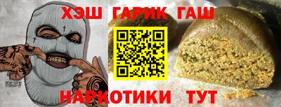 индика Туймазы