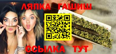 индика Туймазы