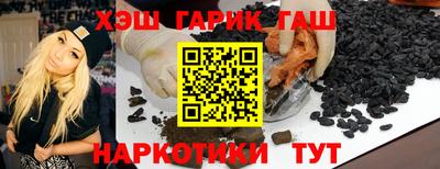 стаф Тула