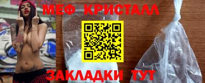 экстази Тулун