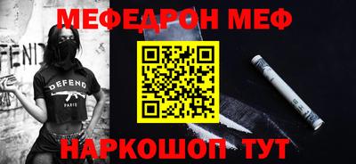 индика Туймазы