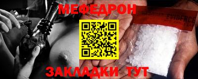 экстази Тулун