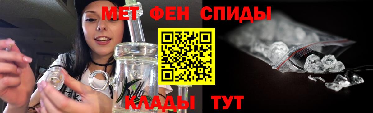 А ПВП Новочеркасск